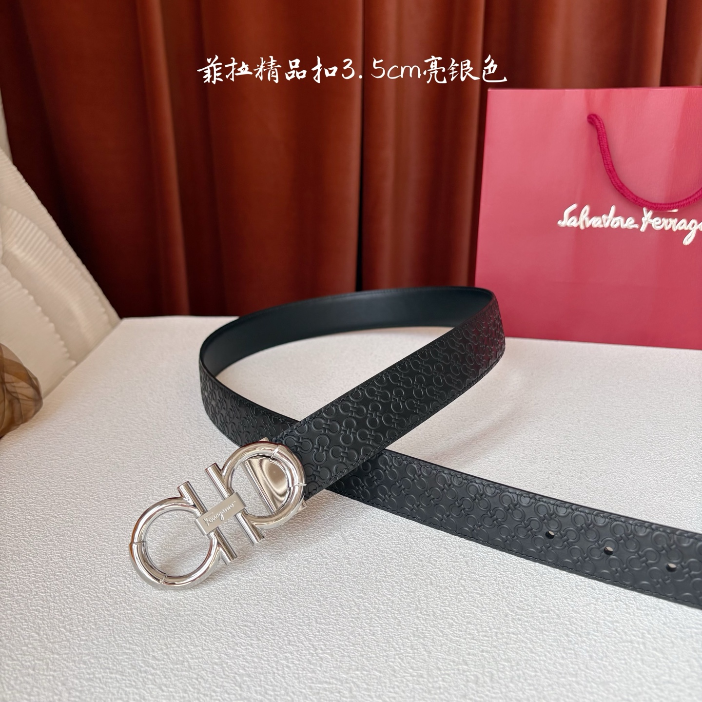 菲拉格慕男款进口小牛皮，手感细腻柔软。搭配纯铜精品扣，男士必备！宽度：3.5cm