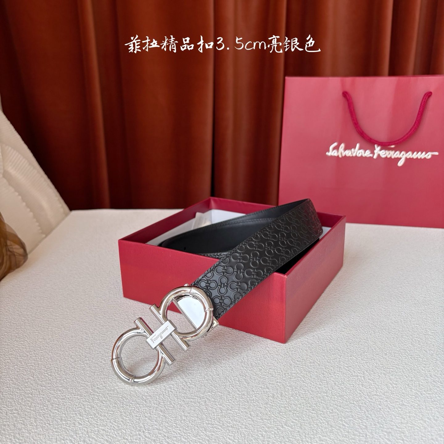 菲拉格慕男款进口小牛皮，手感细腻柔软。搭配纯铜精品扣，男士必备！宽度：3.5cm