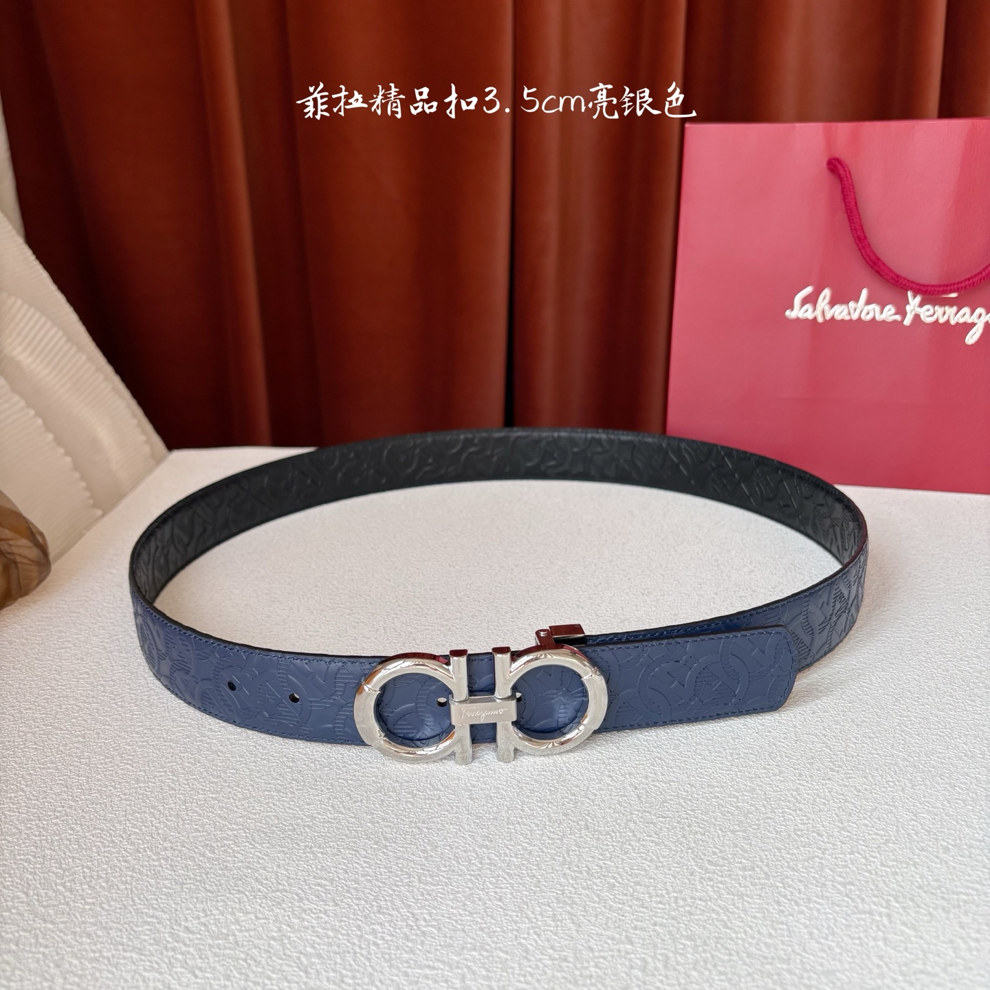 菲拉格慕男款进口小牛皮，手感细腻柔软。搭配纯铜精品扣，男士必备！宽度：3.5cm