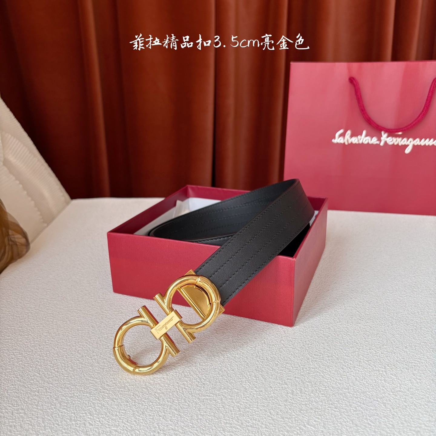 菲拉格慕男款进口小牛皮，手感细腻柔软。搭配纯铜精品扣，男士必备！宽度：3.5cm