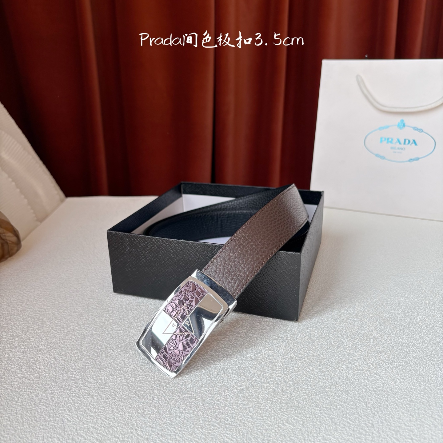 【Prada】：原单面经典头层牛皮腰带，搭配精品板扣，原厂电镀工艺，长短可自行裁剪，宽3.5cm