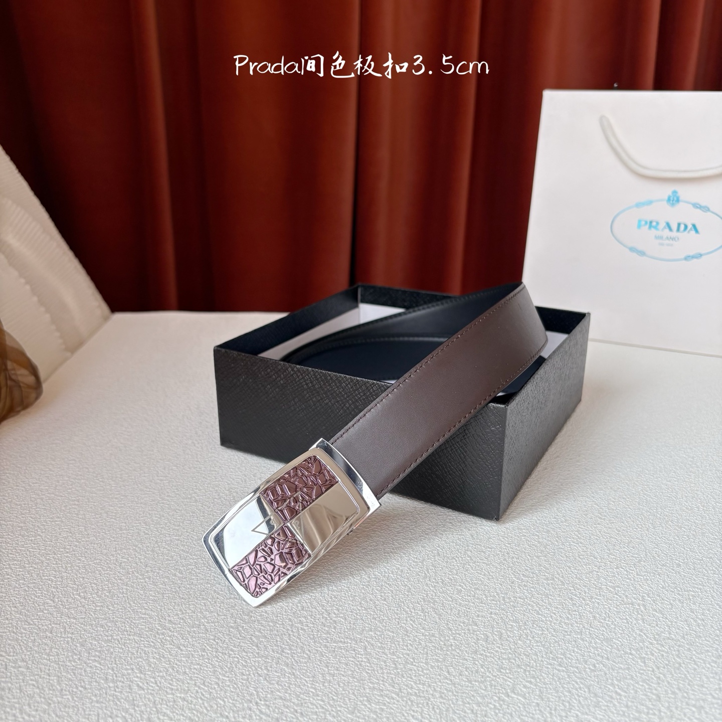 【Prada】：原单面经典头层牛皮腰带，搭配精品板扣，原厂电镀工艺，长短可自行裁剪，宽3.5cm