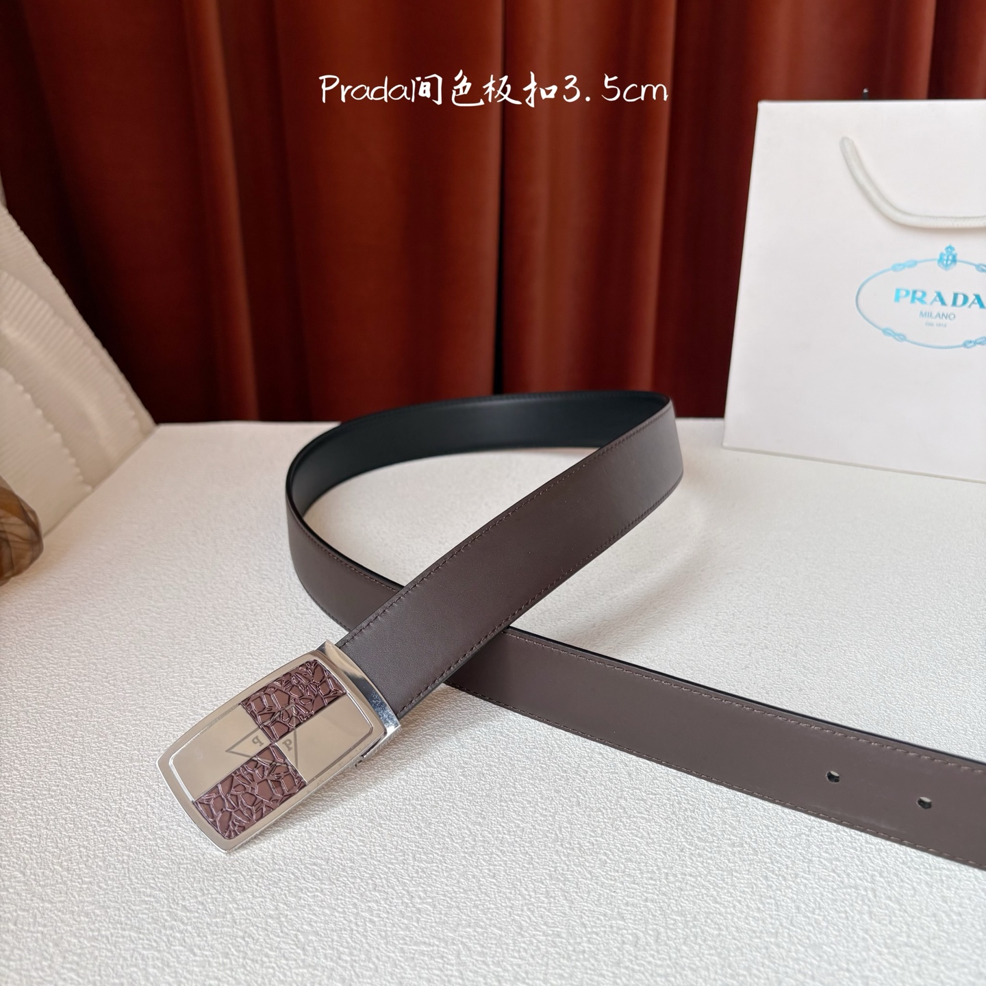 【Prada】：原单面经典头层牛皮腰带，搭配精品板扣，原厂电镀工艺，长短可自行裁剪，宽3.5cm