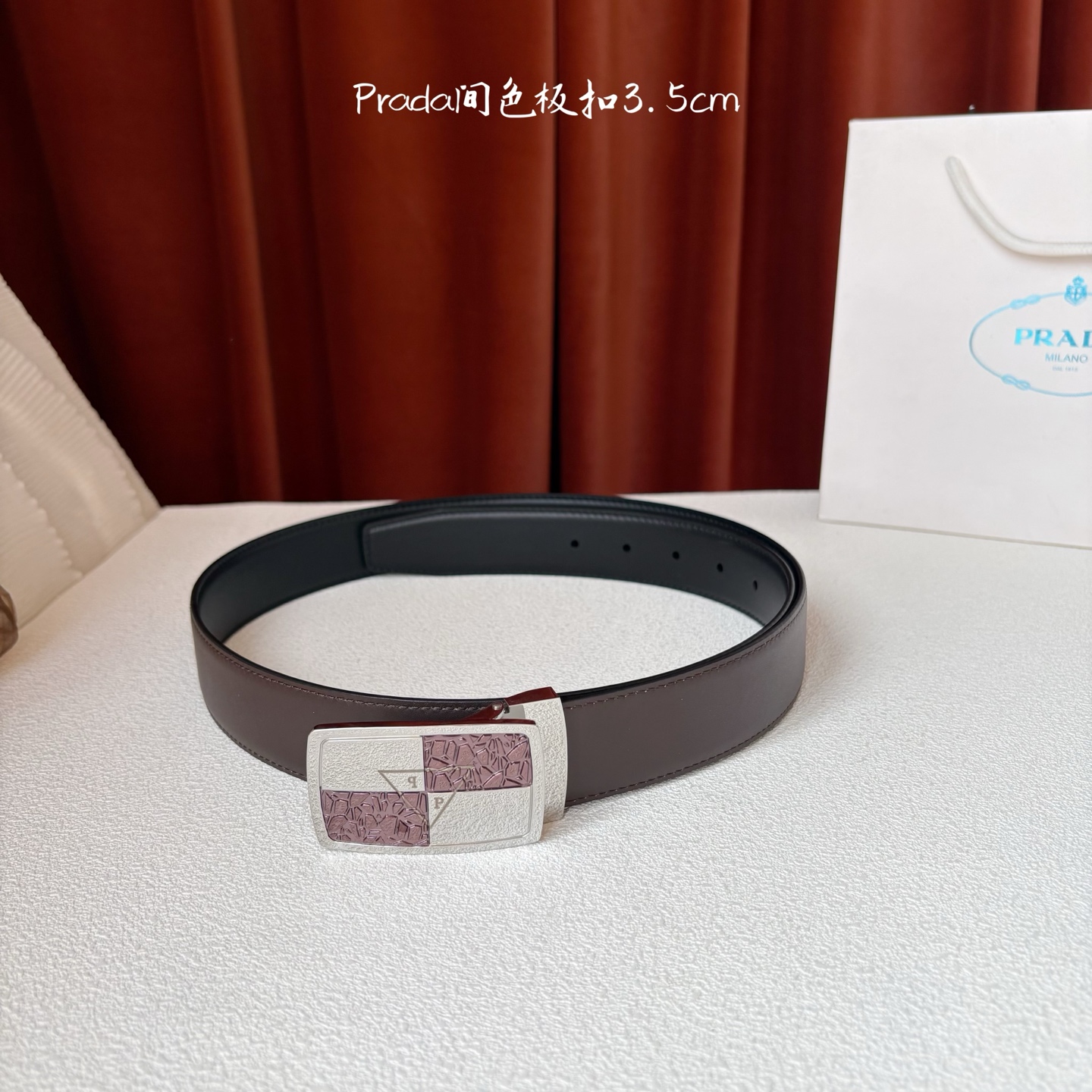 【Prada】：原单面经典头层牛皮腰带，搭配精品板扣，原厂电镀工艺，长短可自行裁剪，宽3.5cm