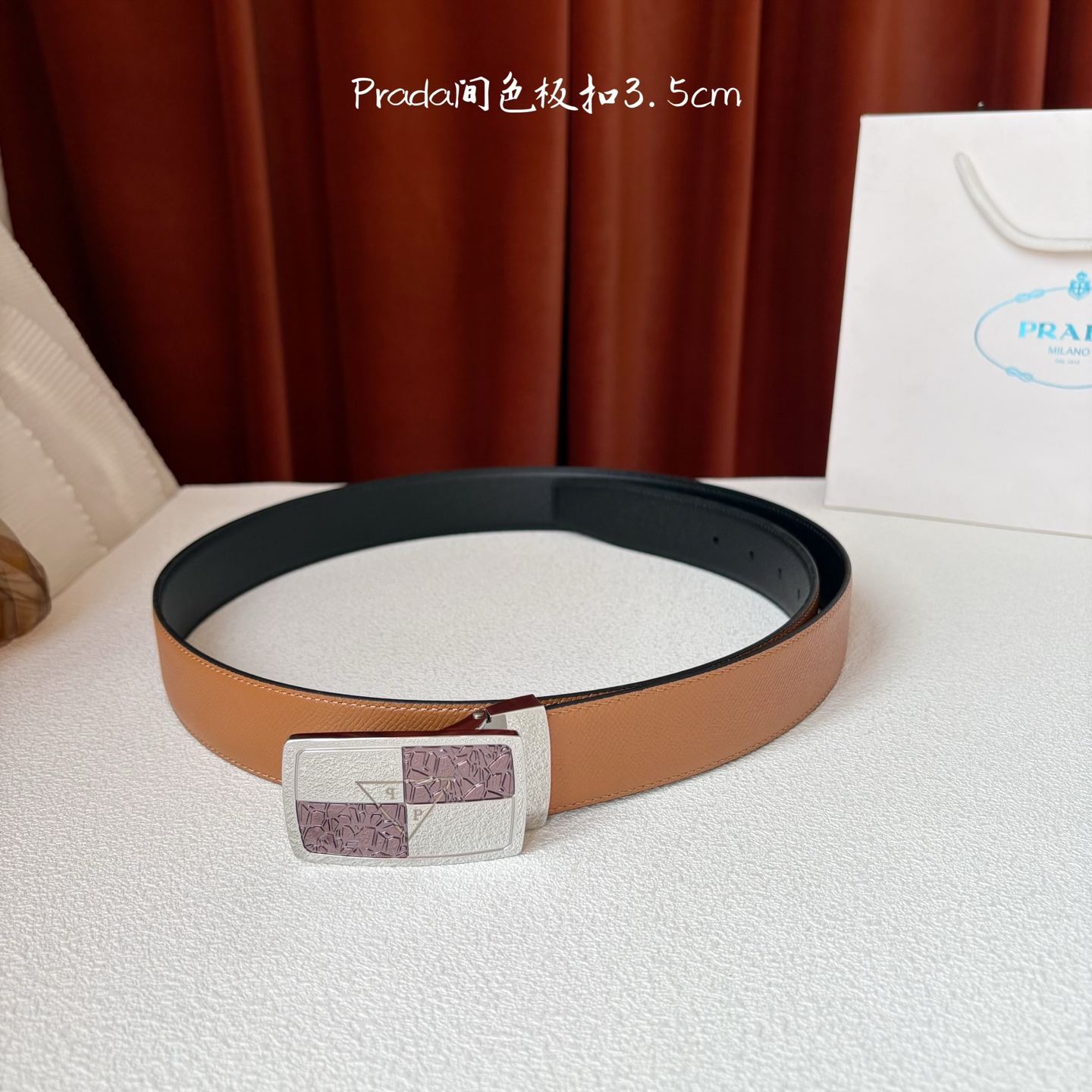 【Prada】：原单面经典头层牛皮腰带，搭配精品板扣，原厂电镀工艺，长短可自行裁剪，宽3.5cm