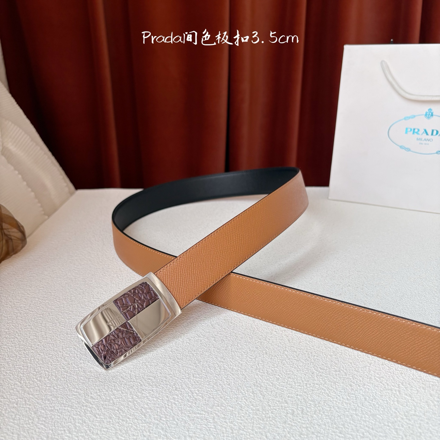 【Prada】：原单面经典头层牛皮腰带，搭配精品板扣，原厂电镀工艺，长短可自行裁剪，宽3.5cm