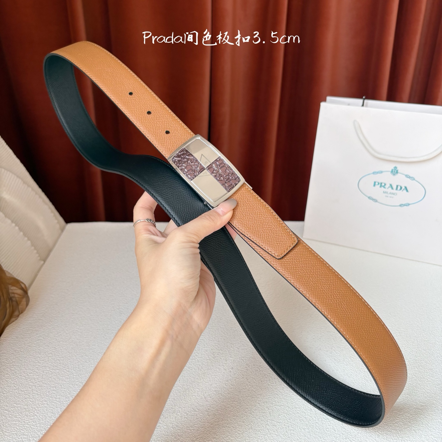 【Prada】：原单面经典头层牛皮腰带，搭配精品板扣，原厂电镀工艺，长短可自行裁剪，宽3.5cm