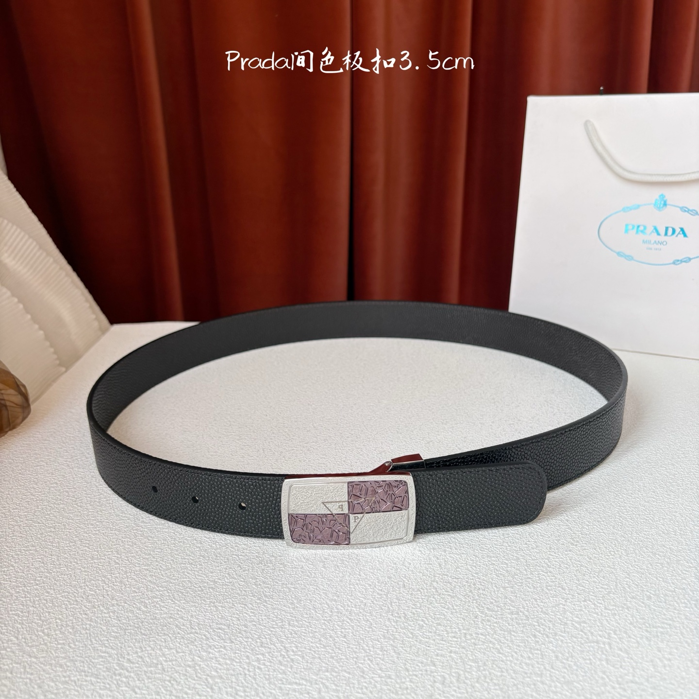 【Prada】：原单面经典头层牛皮腰带，搭配精品板扣，原厂电镀工艺，长短可自行裁剪，宽3.5cm