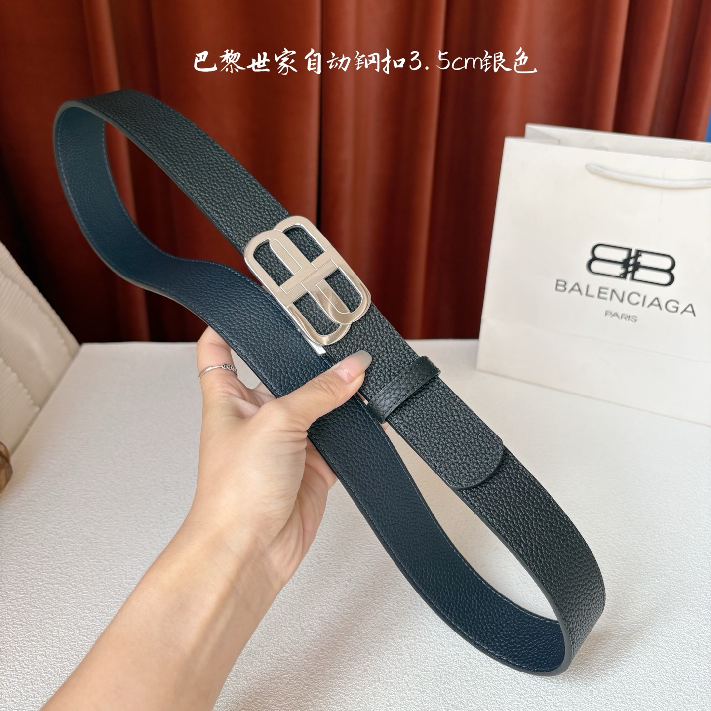 BALENCIAGA巴黎世家新款腰带，搭配荔枝纹自动带，配上亮面经典扣，时尚百搭，宽度3.5cm