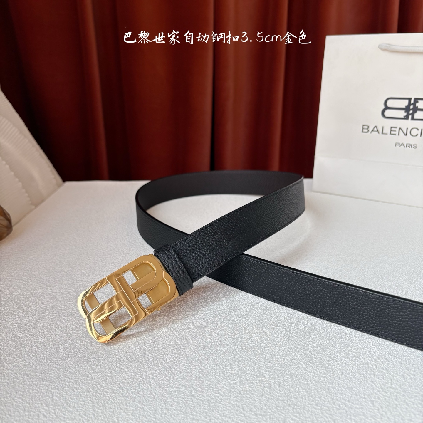 BALENCIAGA巴黎世家新款腰带，搭配荔枝纹自动带，配上亮面经典扣，时尚百搭，宽度3.5cm