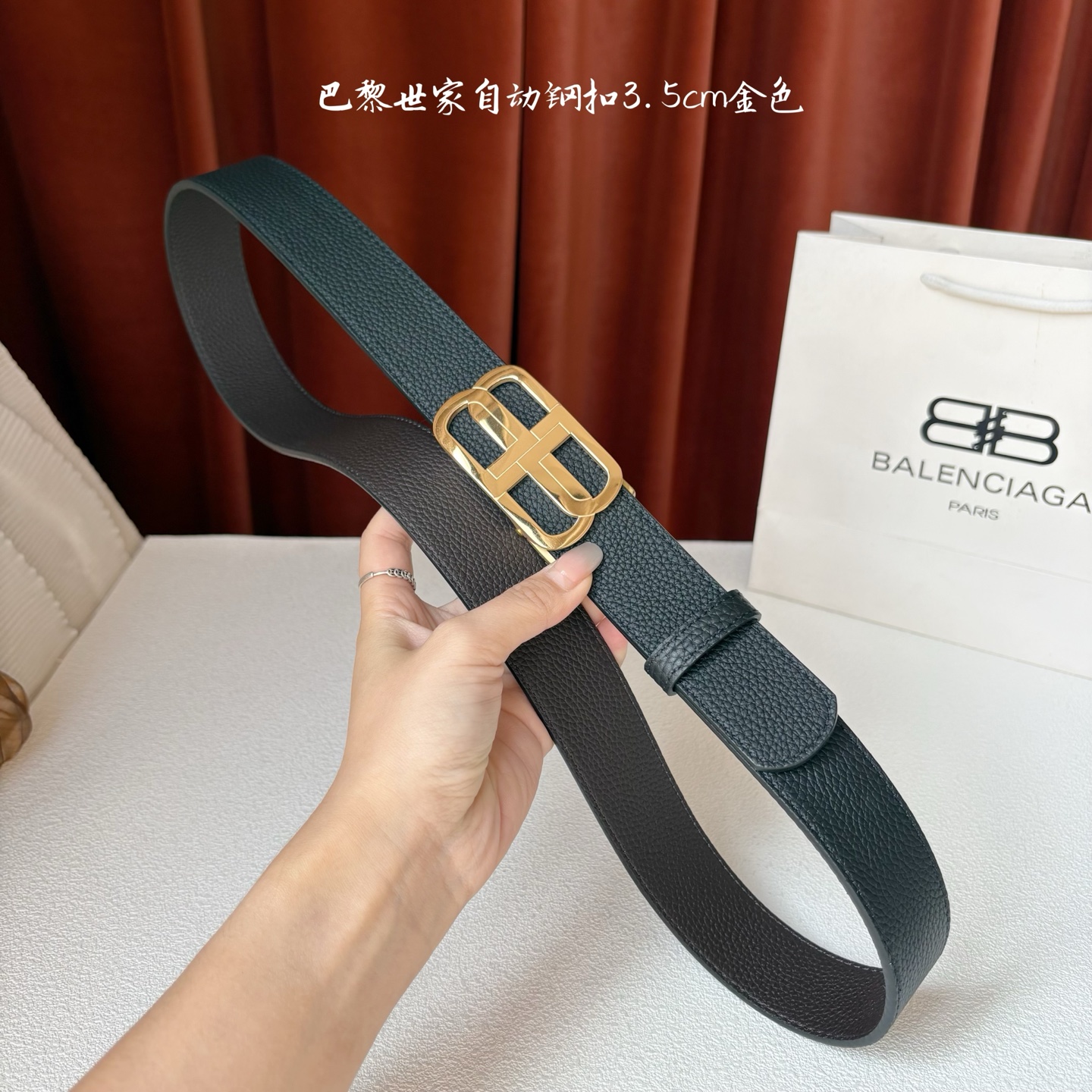 BALENCIAGA巴黎世家新款腰带，搭配荔枝纹自动带，配上亮面经典扣，时尚百搭，宽度3.5cm