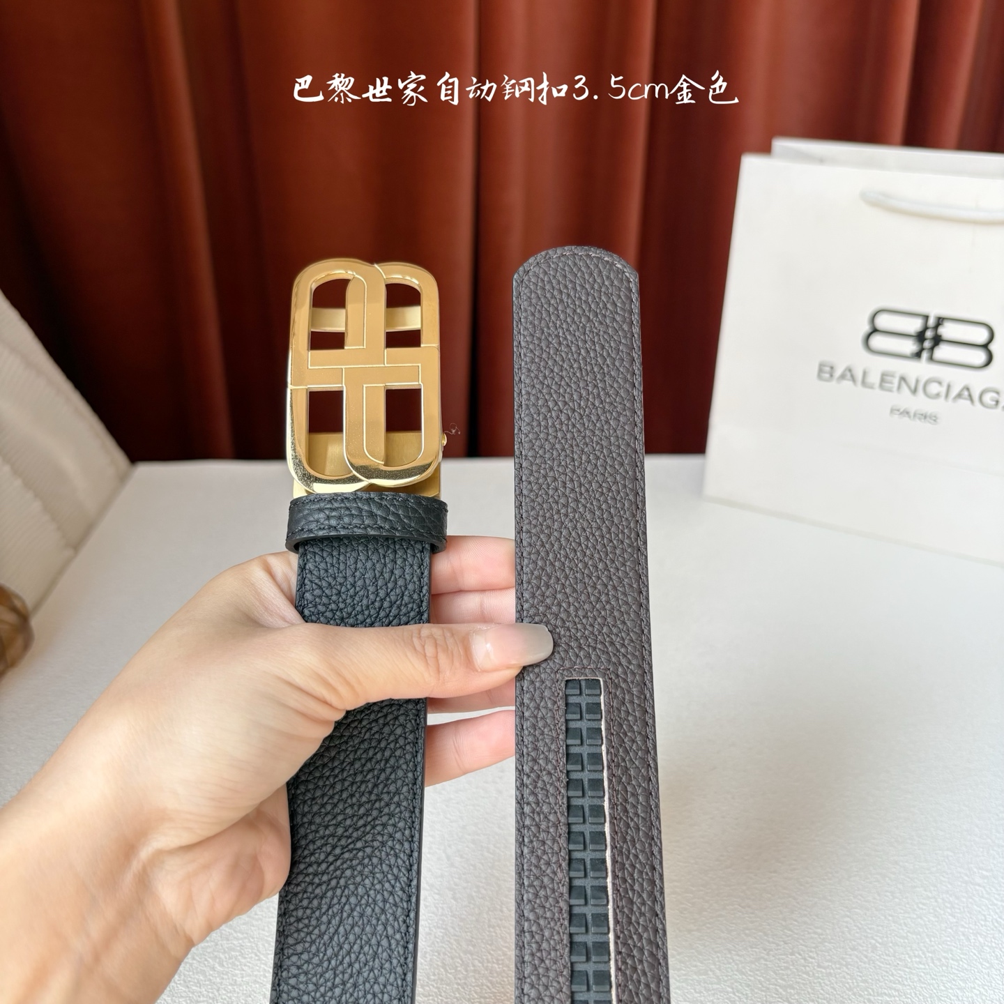 BALENCIAGA巴黎世家新款腰带，搭配荔枝纹自动带，配上亮面经典扣，时尚百搭，宽度3.5cm