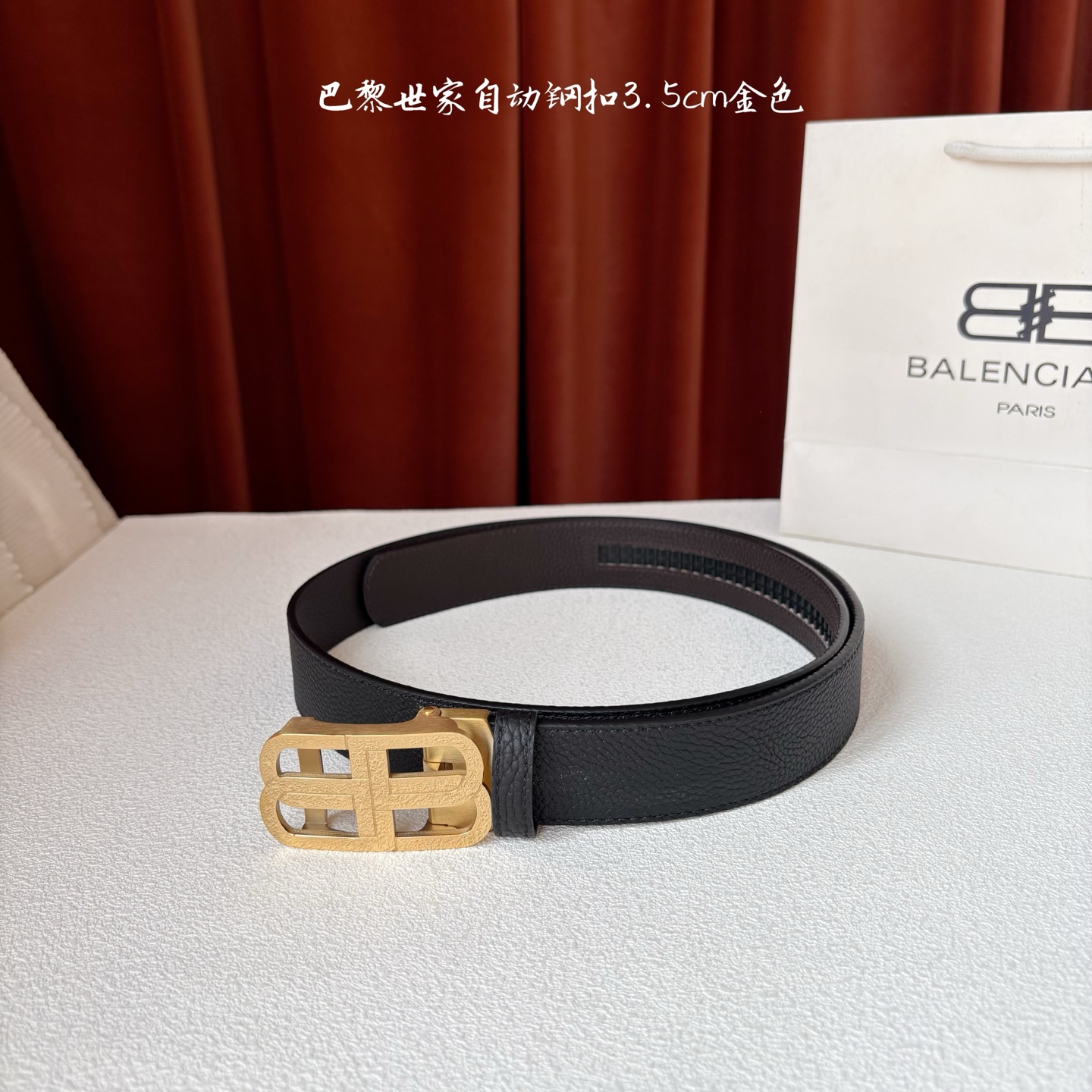 BALENCIAGA巴黎世家新款腰带，搭配荔枝纹自动带，配上亮面经典扣，时尚百搭，宽度3.5cm