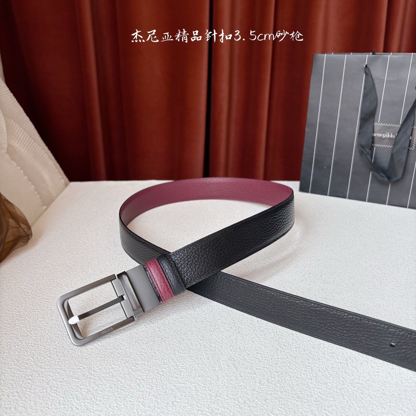 Ремень Zegna