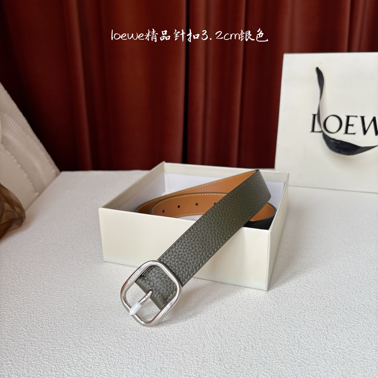 NO:741927,Original order Loewe's new soft grained cow leather belt, round buckle, 3.2cm wide, five-hole adjustment, engraved with LOEWE logo. Color tundra green/silver buckle, belt, loewe, loewe, cowhide19860909原单  罗意威新款柔软粒面牛皮革腰带,圆形搭扣,3.2cm宽,五孔调节,镌刻LOEWE标志.颜色苔原绿色/银扣,皮带,loewe,loewe,cowhide,Belt