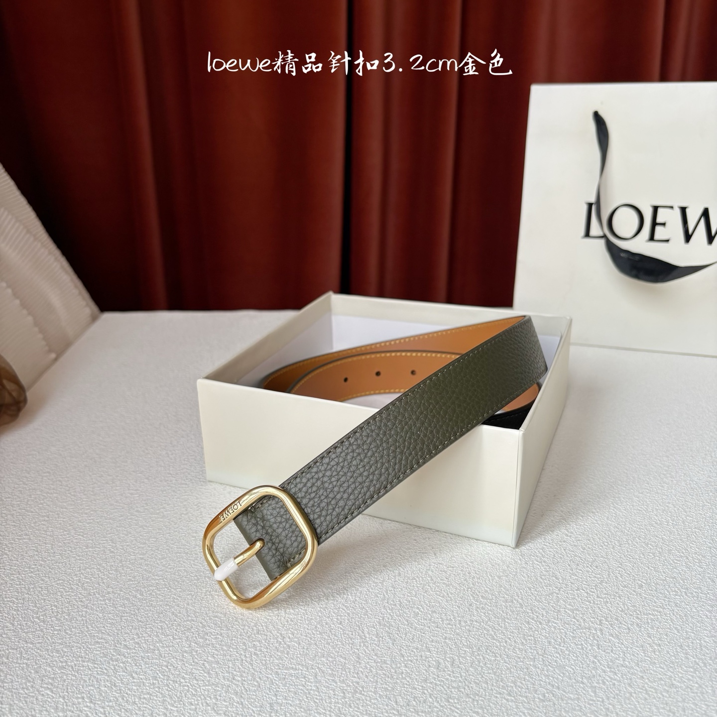 NO:741932,Original order Loewe's new soft grained cow leather belt, round buckle, 3.2cm wide, five-hole adjustment, engraved with LOEWE logo. Color tundra green/gold buckle, belt, loewe, loewe, cowhide19860909原单  罗意威新款柔软粒面牛皮革腰带,圆形搭扣,3.2cm宽,五孔调节,镌刻LOEWE标志.颜色苔原绿色/金扣,皮带,loewe,loewe,cowhide,Belt