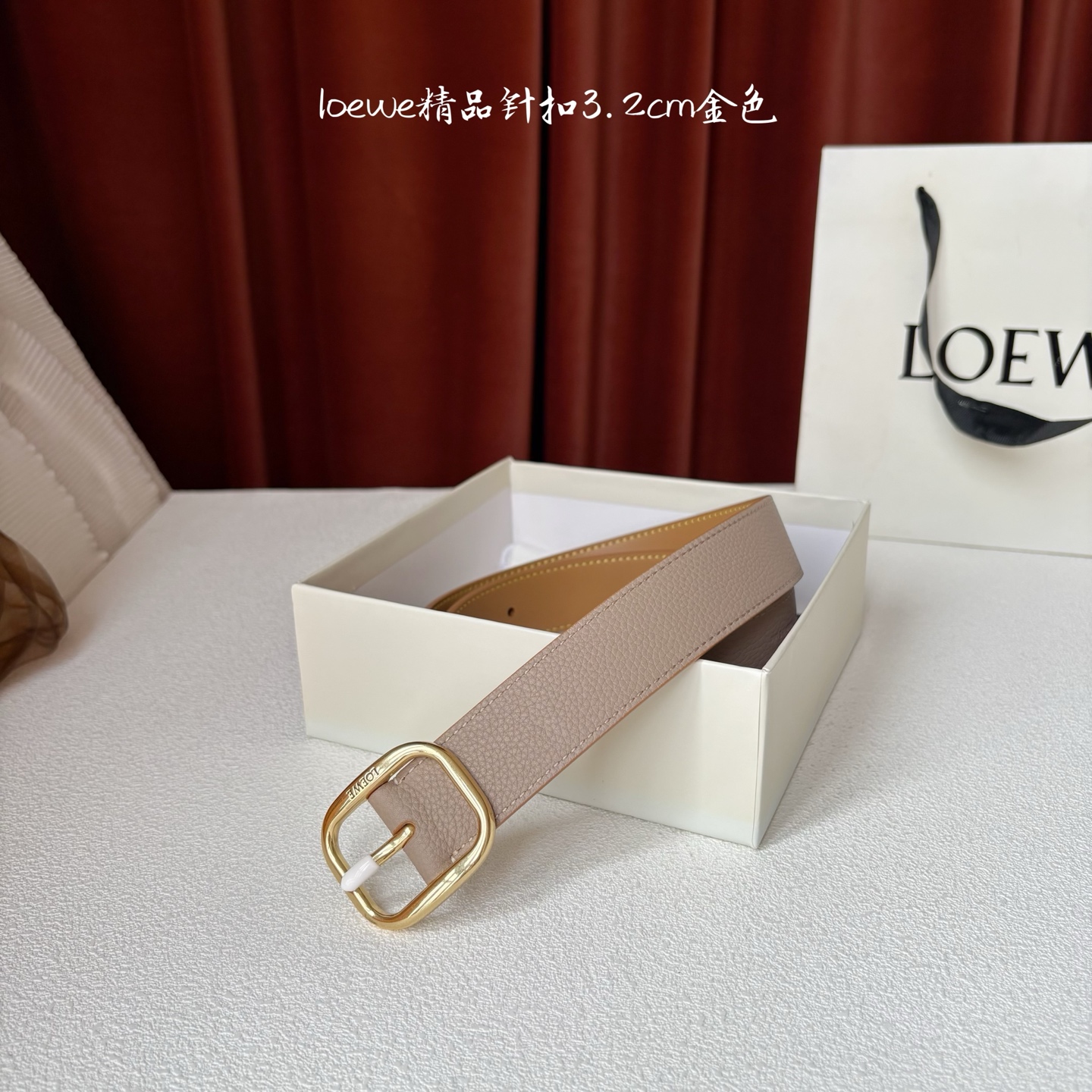NO:741887,Original order Loewe's new soft grained cow leather belt, round buckle, 3.2cm wide, five-hole adjustment, engraved with LOEWE logo. Color clay/gold buckle, belt, loewe, loewe, cowhide19860909原单  罗意威新款柔软粒面牛皮革腰带,圆形搭扣,3.2cm宽,五孔调节,镌刻LOEWE标志.颜色粘土色/金扣,皮带,loewe,loewe,cowhide,Belt
