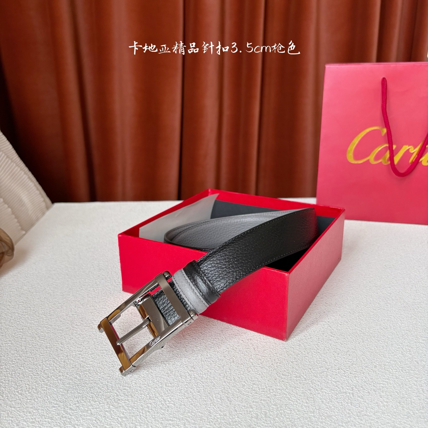 NO:763952,[Cartier] Italian double-sided imported cowhide, with high-quality copper buckles, real materials and texture, fashionable and classic without losing style, the length can be cut, width 3.5cm, belt, cartier, cowhide19860909【卡地亚】意大利双面进口牛皮,搭配精品铜扣,真材实料有质感,时尚经典不失风范 ,长短可裁剪,宽3.5cm,皮带,cartier,cowhide,Belt