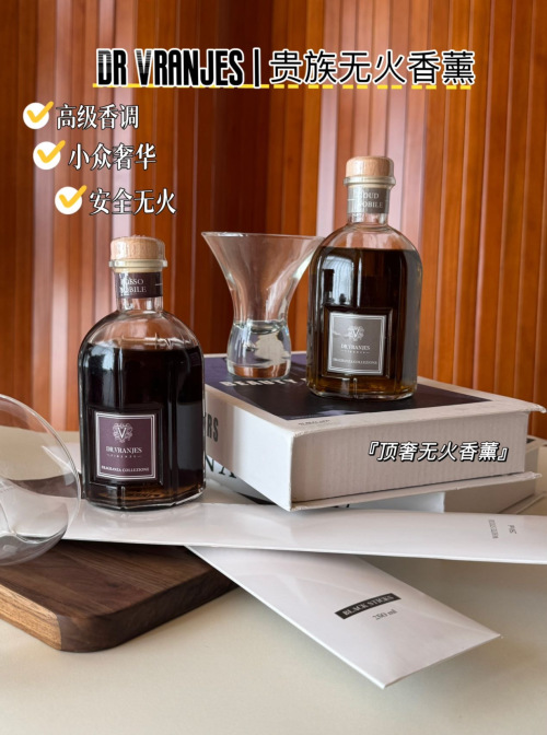 Dr. Vranjes Firenze Reed Diffuser - Rosso Nobile & Oud Nobile, Home Fragrance 1 Dr. Vranjes Firenze Reed Diffuser - Rosso Nobile & Oud Nobile, Home Fragrance