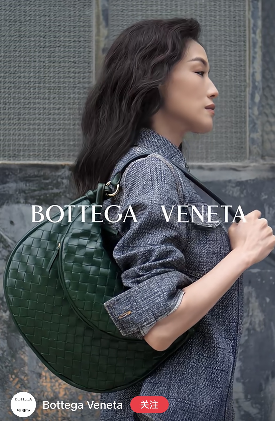 Bottega Veneta Product _dofqf4LDxISZogZx-_DfGq1uFqo7BIYqYFwhPSw