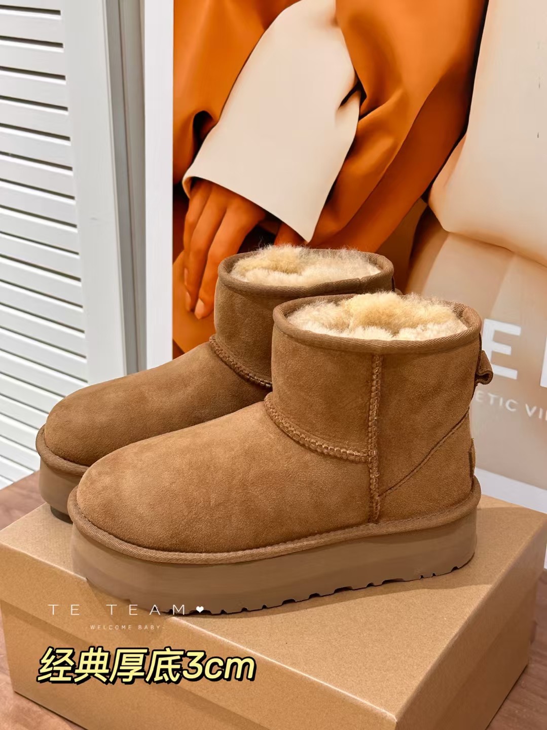 ，厚底+30❄UGG 𝟐𝟎𝟐5新款 5854经典短筒系列火了一百年的经典短筒今年新出厚底3cm5cm闭着