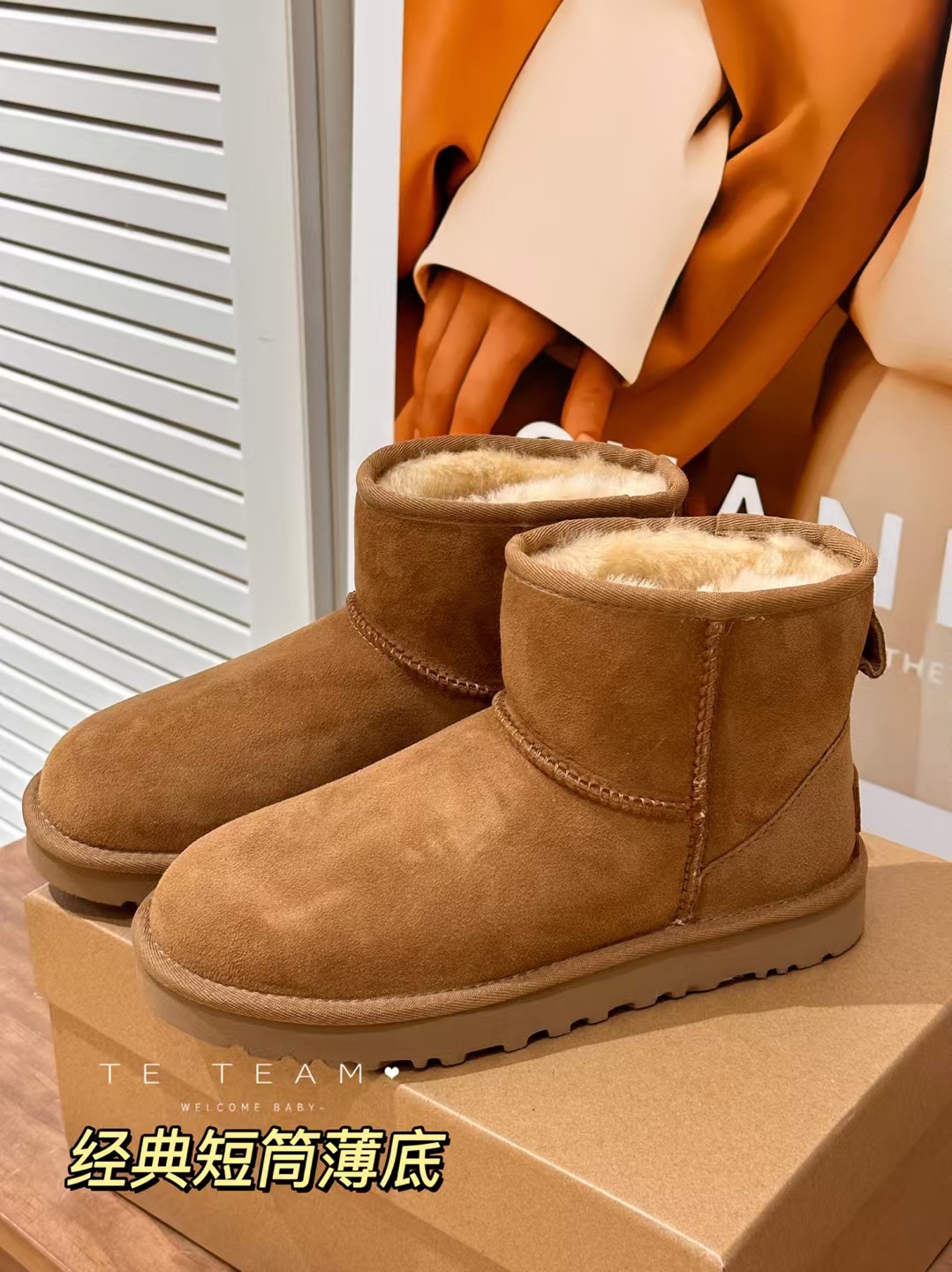 ，厚底+30❄UGG 𝟐𝟎𝟐5新款 5854经典短筒系列火了一百年的经典短筒今年新出厚底3cm5cm闭着