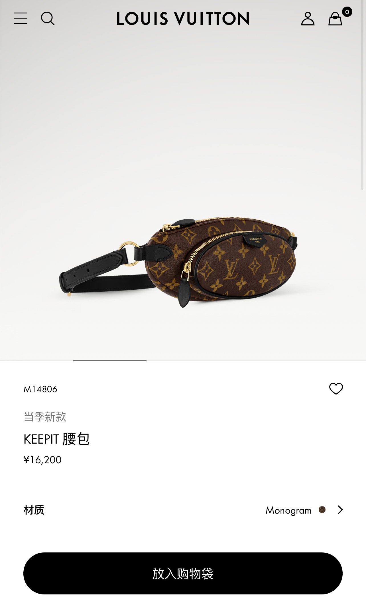 [Louis Vuitton Women