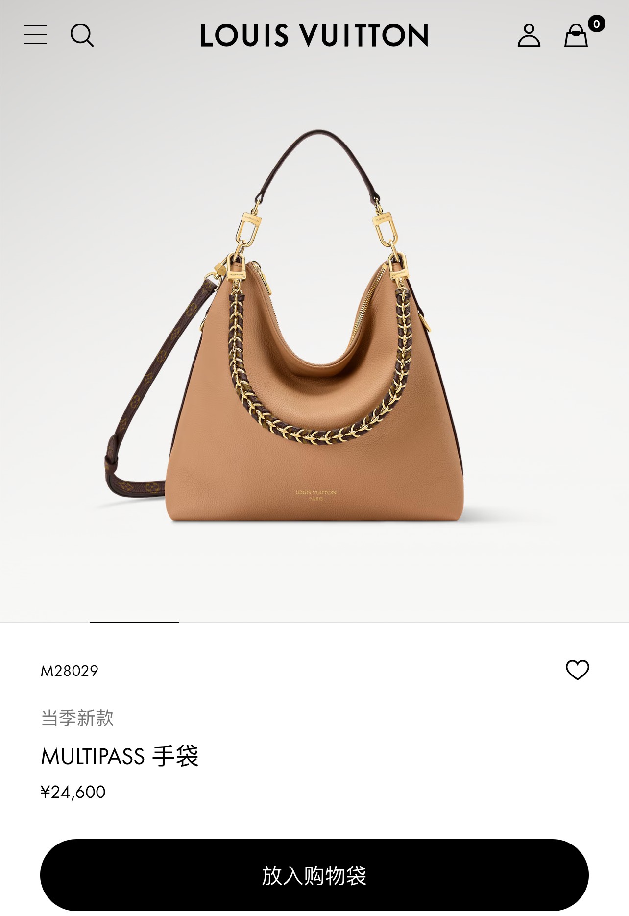 NO:622701,Top original single M28029.7819095S,19860909顶级原单M28029.7819095S,,Bag