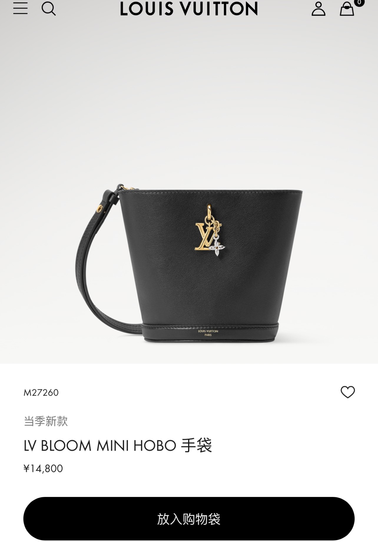 NO:767061,【Bloom Mini Hobo Handbag】M27260 Black,19860909【Bloom Mini Hobo手袋】M27260 黑色,,Bag
