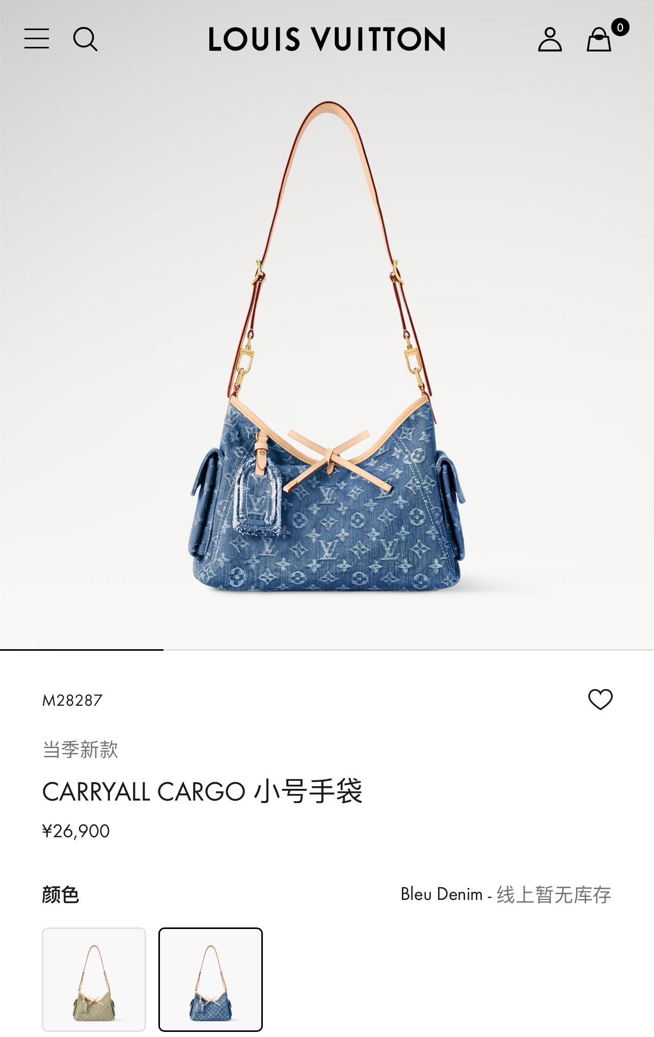 【Chip dinámico 163C01】Pedido original superior, desarrollo genuino✨‼ ️Este pequeño bolso Carryall Cargo proviene de la …