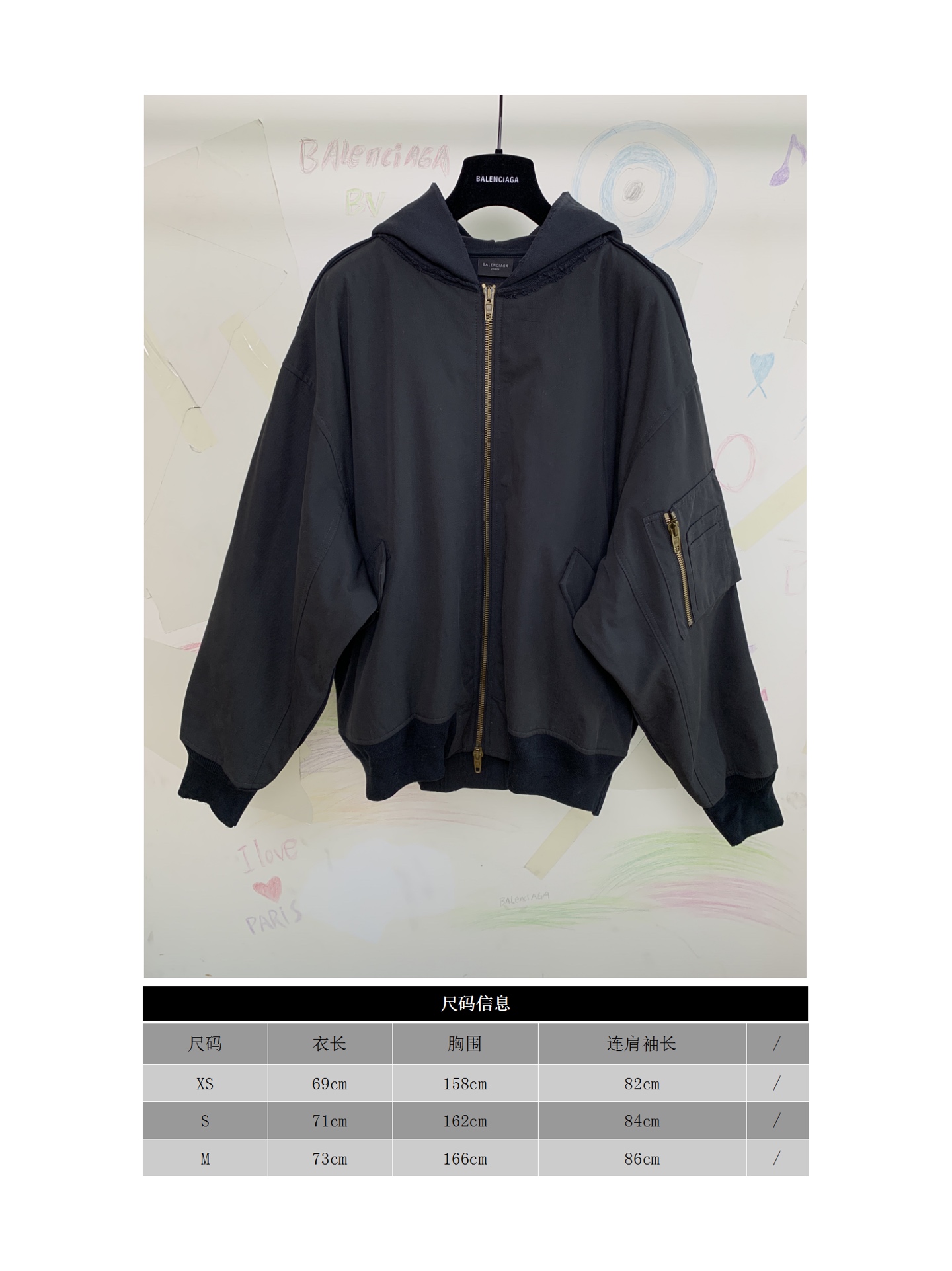 尺寸图： P505