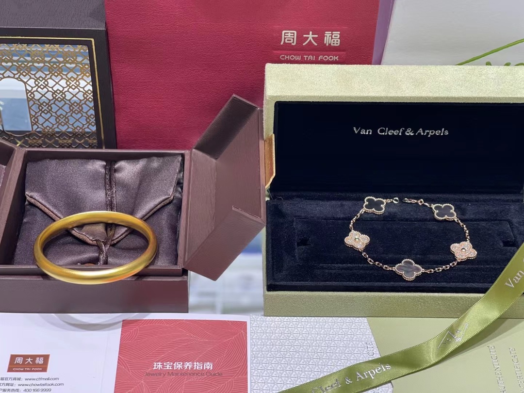 Van Cleef & Arpels VCA高定版灰贝间钻五花手链