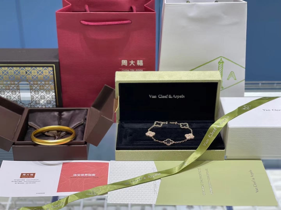 Van Cleef & Arpels VCA高定版灰贝间钻五花手链