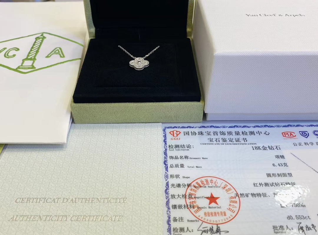 Van Cleef & Arpels VCA小号四叶草满钻项链