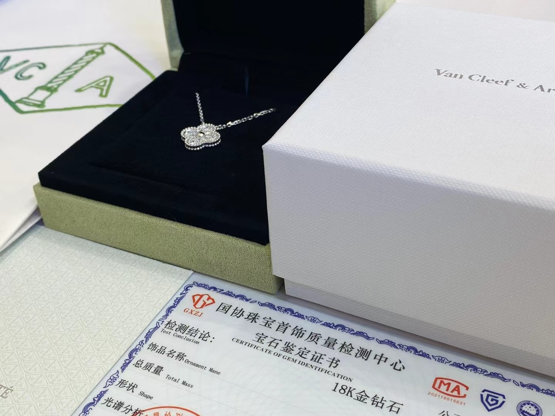 Van Cleef & Arpels VCA小号四叶草满钻项链