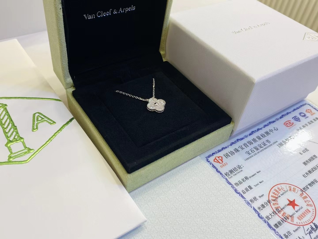Van Cleef & Arpels VCA小号四叶草满钻项链
