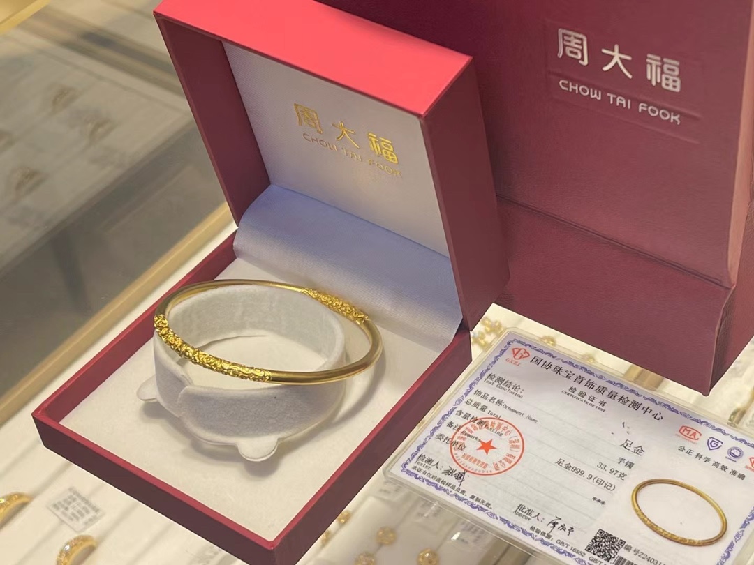 Van Cleef & Arpels 足金手镯/vca四叶草项链