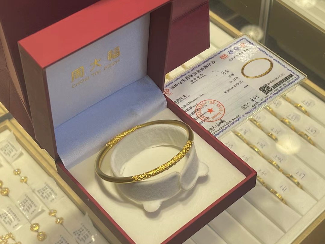 Van Cleef & Arpels 足金手镯/vca四叶草项链