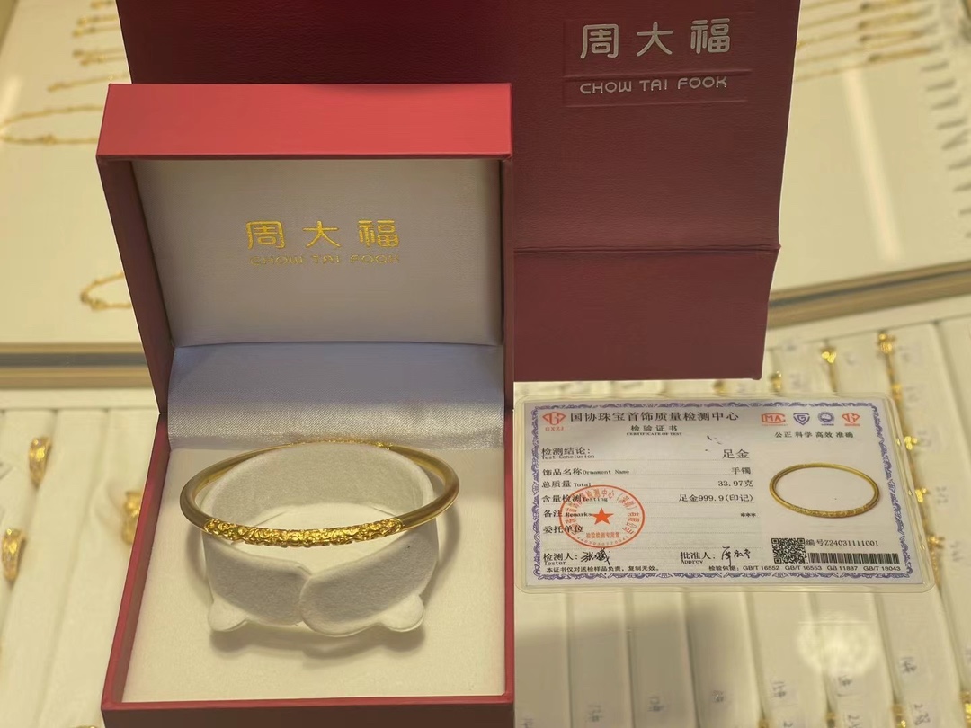Van Cleef & Arpels 足金手镯/vca四叶草项链