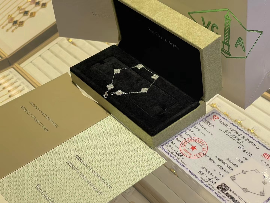 Van Cleef & Arpels VCA小六花满钻手链