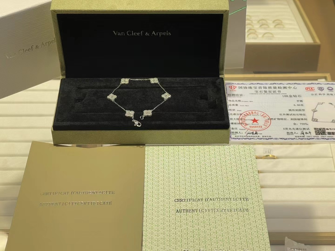 Van Cleef & Arpels VCA小六花满钻手链