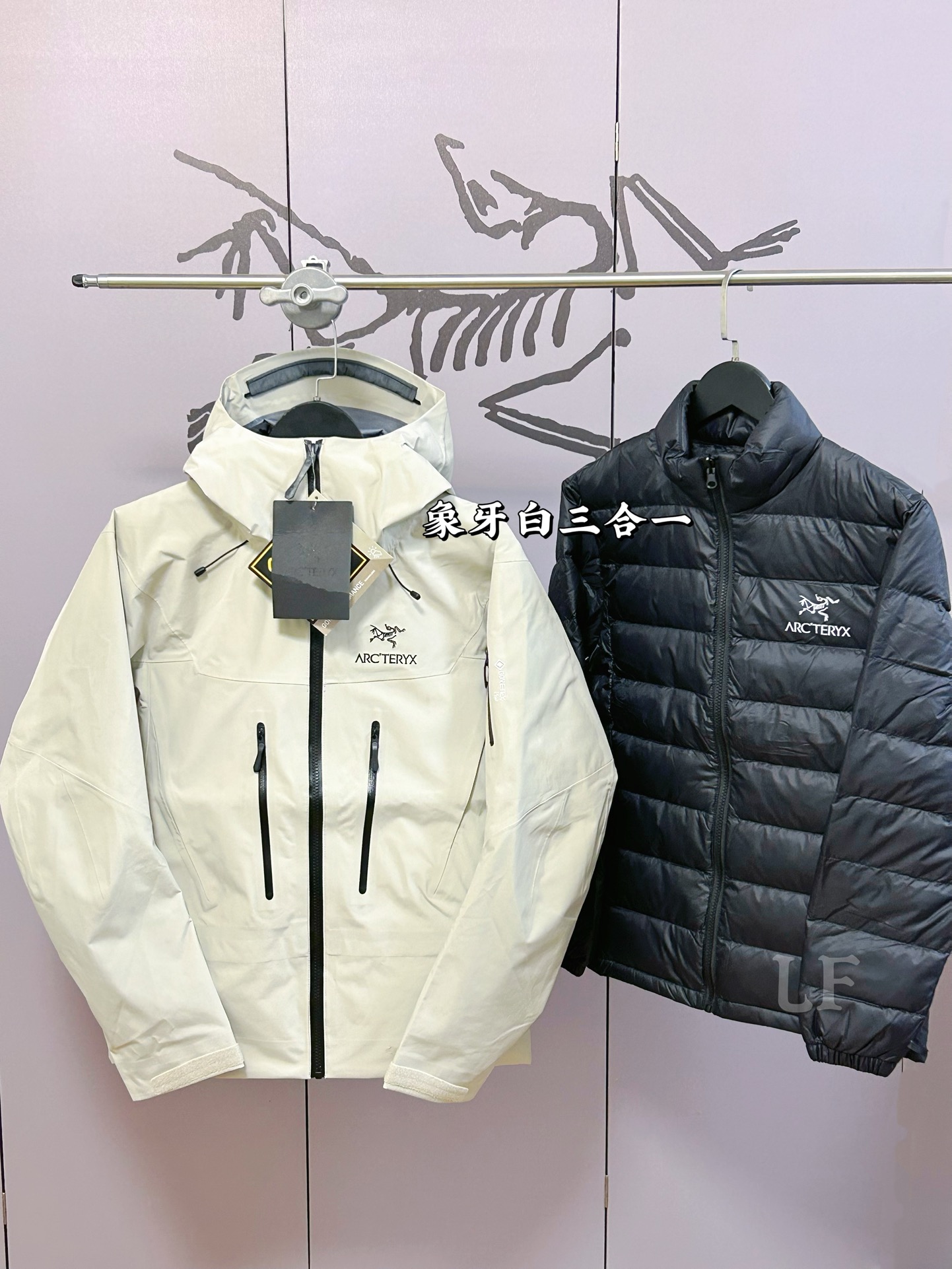 💰490 SV 六代三合一象牙白(羽绒内胆)
Arcteryx始祖鸟Alpha SV 六代户外三合一冲锋衣 羽绒内胆 双拉链
鸟家王炸款三合一冲锋衣羽绒服了来了
一衣三穿!
内胆带logo轻薄户外级羽绒服!外层是ARC‘TERYX SV 6代硬壳冲锋衣
GORE-TEX Jacket-Men's始祖鸟户外防水硬壳冲锋衣机能风拉链夹克
(Yb四次压胶工艺 整衣3D立体仿生学设计衣长臂弯, Tri-Durance防水防雨面料 ,自行区别市面先行版本 强力操作推荐入手)
📃 原档案原数据开发版型 #
-原包装原标 全套辅料定制,整衣 腋下双向拉链,五金全部开模定制,吊牌书说明解析 ,多联水洗。
-这款设计简洁而通用,可提供高山环境所需的性能。采用bluesign@认证的采用带经编背衬N40P 103LGORE-TEX面料,轻薄而耐磨,防风、防水且透气,适合多种活动穿着。
-头盔兼容StormHood兜帽防护良好且不影响视线,插手口袋设有WaterTight拉链,便于取放物品,腋下拉链便于快速通风,拼接设计使活动自如。
-传统风琴交叉反向进入高山口袋设置在高位,VISLON中央正面拉链,可调节Velcro袖口魔术贴标签,兼容Zip-in,在胸前采用百灵达机器绣上了ARC TERYX徽标
SV:多用途服装适用于多种活动和环境。
SV : 高性能的简约设计,轻量而耐磨。
GORE-TEX:防水、防风、透气面料可提供多面防护。
-SV夹克同是Arc’teryx的明星产品,一直在高山恶劣环境中表现突出,现在功能更强大,重量更轻。
-颜色:黑金色 象牙白 黑银色 虎鲸色 荧光绿 幽雾绿
尺码:S-XXL