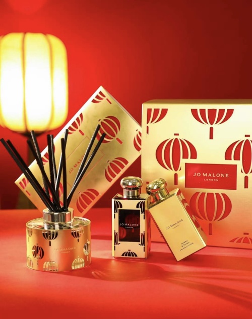 Jo Malone Myrrh & Tonka Cologne & Diffuser Set - Limited Edition