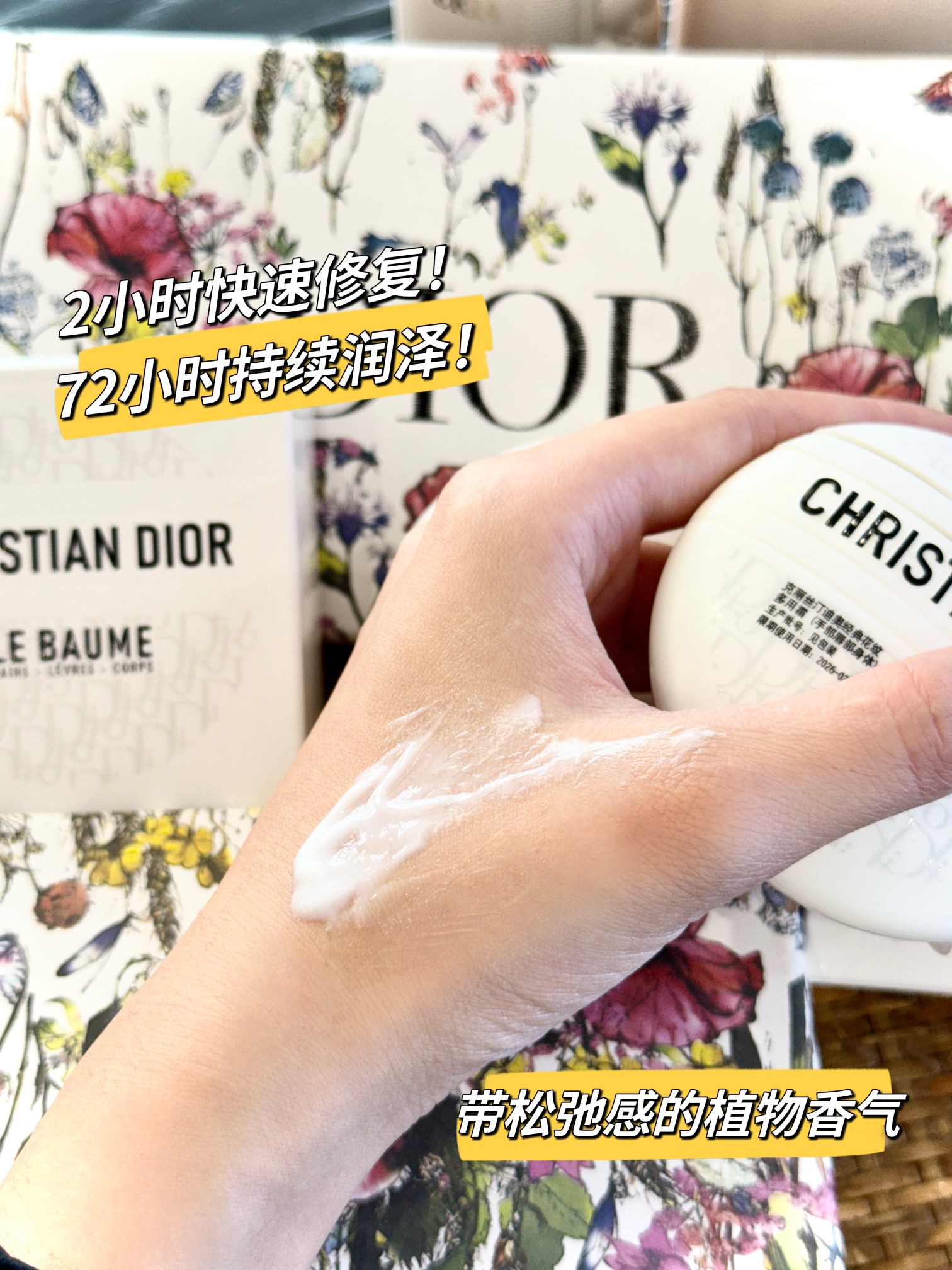 Infused with a signature Centella Asiatica fragrance, the white emulsion - Comprehensive 2