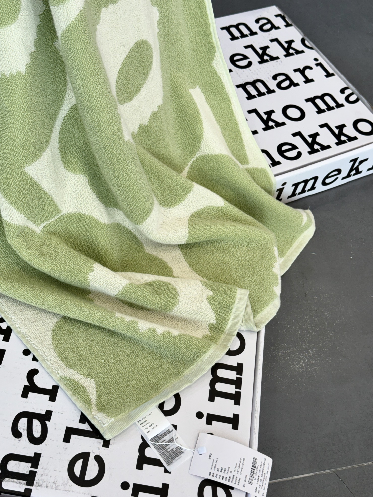 MiniCost Home&Textlile 3