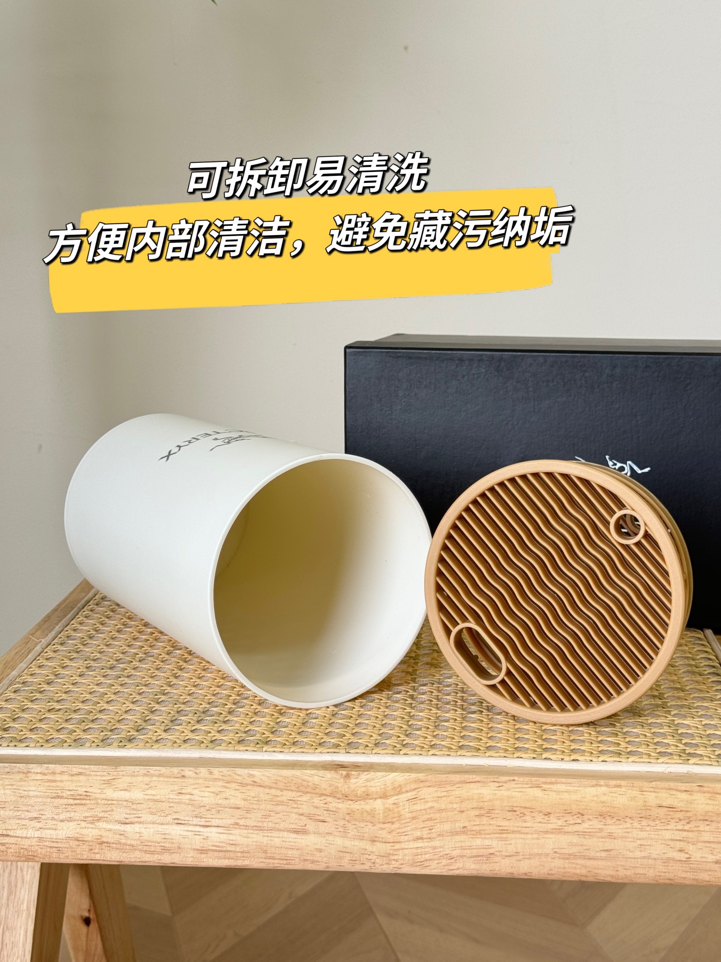 * Removable, easy-to-clean perforated storage container - Lifestyle
