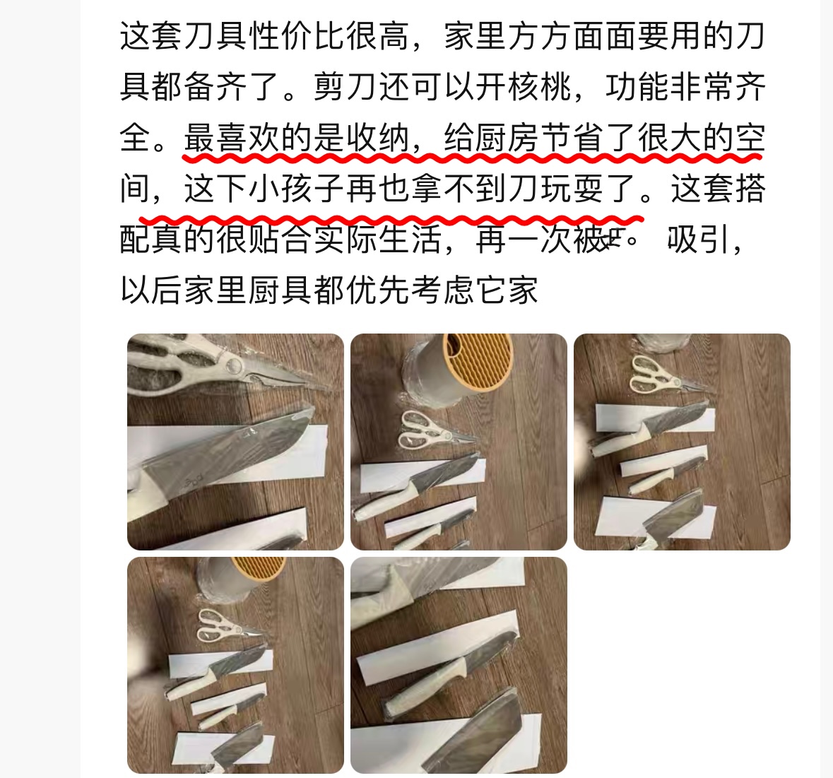 路易威登 Louis Vuitton 高定典藏名品高定成衣时装外套连衣裙衬衫T恤 #281FDC53 2