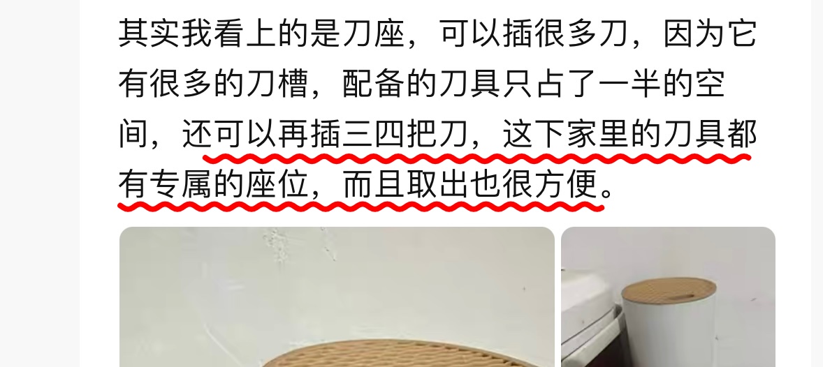 路易威登 Louis Vuitton 高定典藏名品高定成衣时装外套连衣裙衬衫T恤 #281FDC53 4