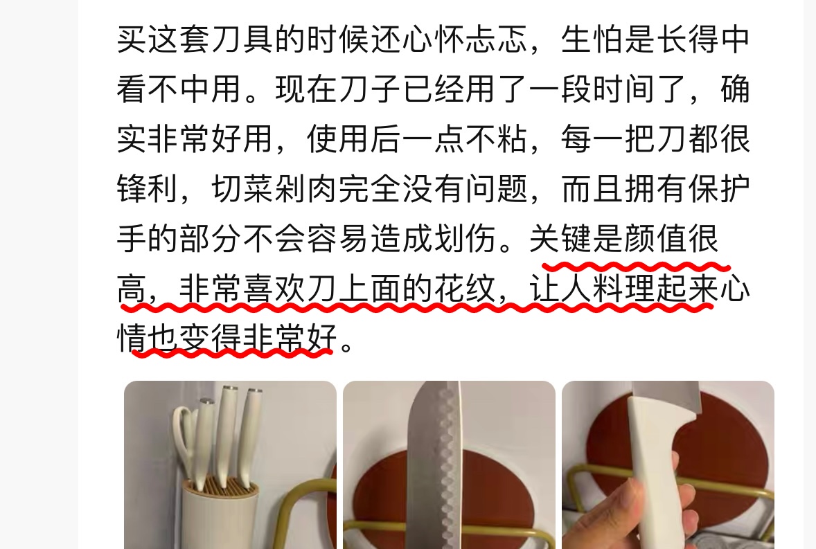 路易威登 Louis Vuitton 高定典藏名品高定成衣时装外套连衣裙衬衫T恤 #281FDC53 3