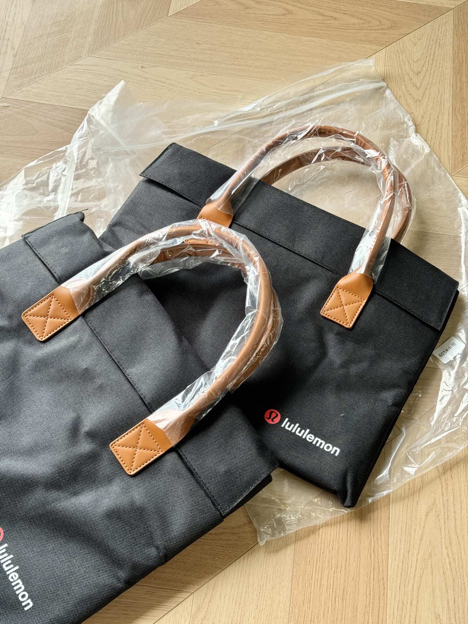 Commuter Laptop Tote - Comprehensive 4